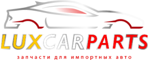 luxcarparts